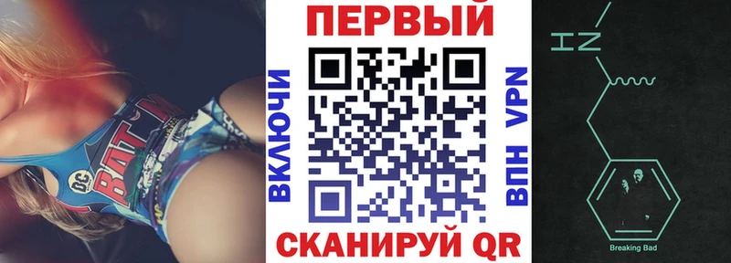 Купить  Алзамай  Amphetamine VHQ 