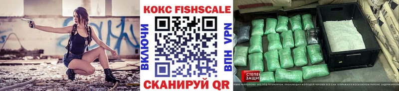 Купить  Алзамай  COCAIN Эквадор 