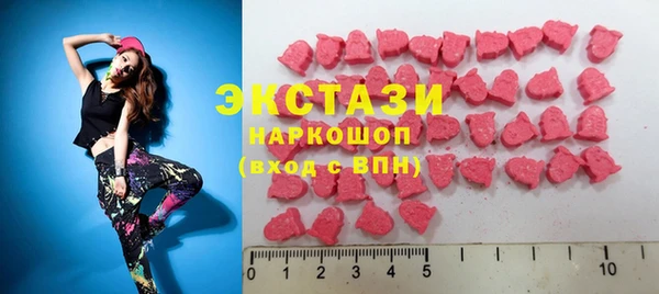 прущая мука Алексеевка
