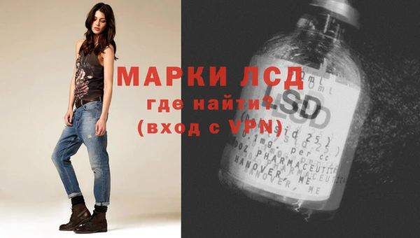 дживик Алексин