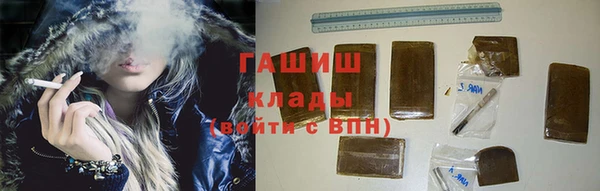 дживик Алексин