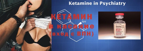 меф VHQ Алзамай