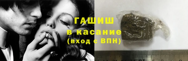 меф VHQ Алзамай