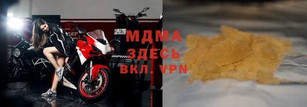 меф VHQ Алзамай