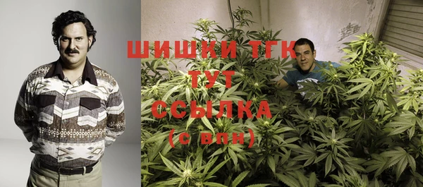 прущая мука Алексеевка