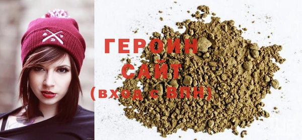 дживик Алексин