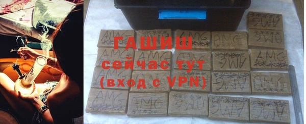 меф VHQ Алзамай