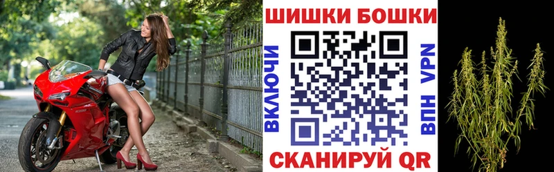 Купить закладки Алзамай Конопля VHQ